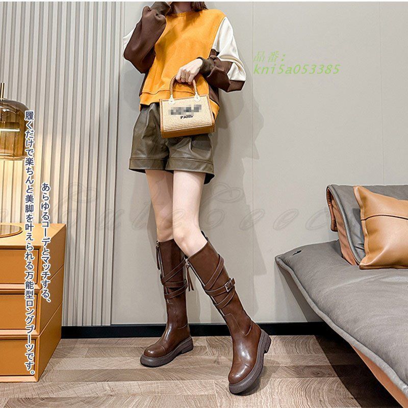 ストレッチ ベルト付き