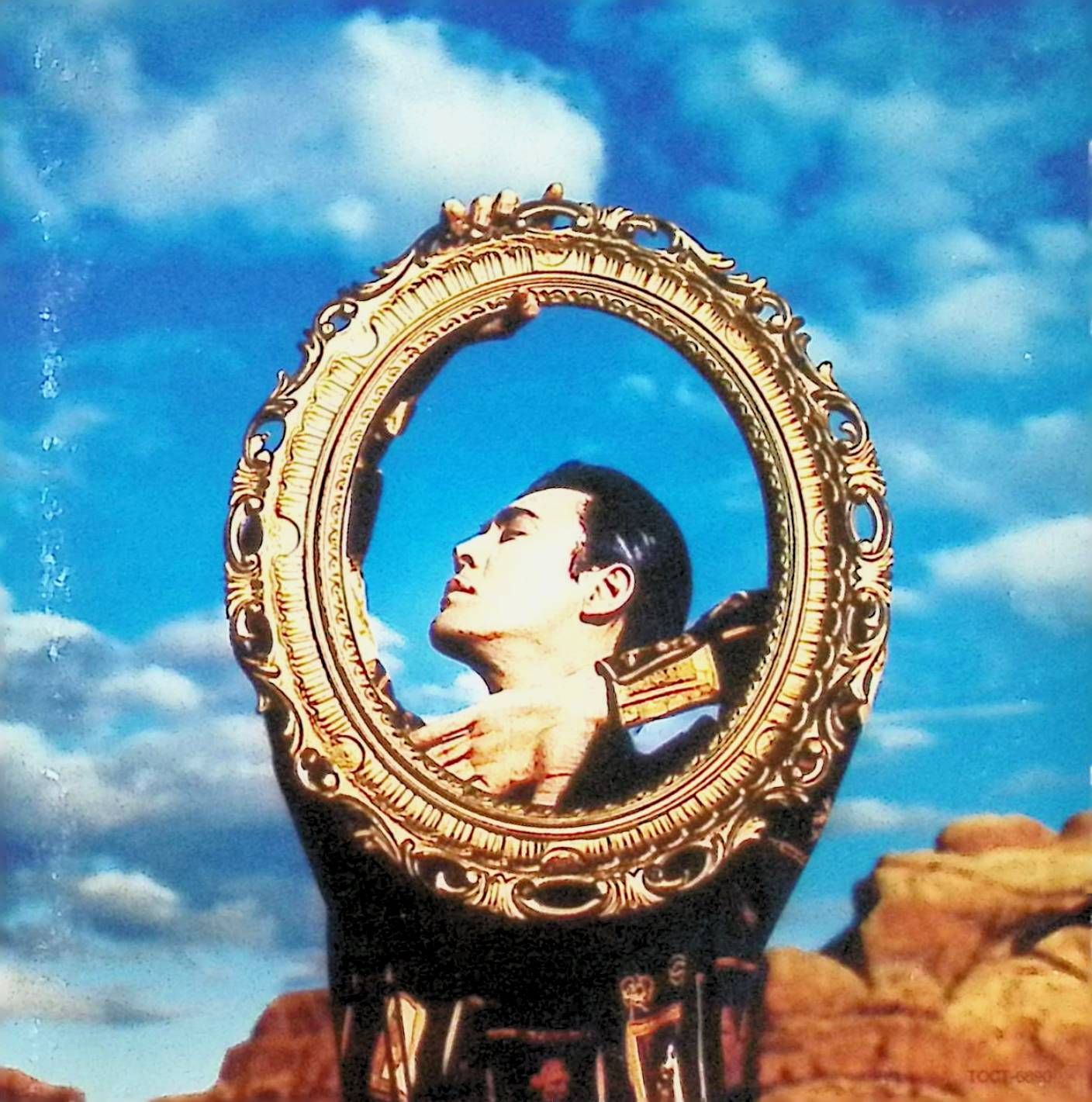氷室京介 Memories of Blue KYOSUKE HIMURO - Memories of Blue - Amazon.com Music