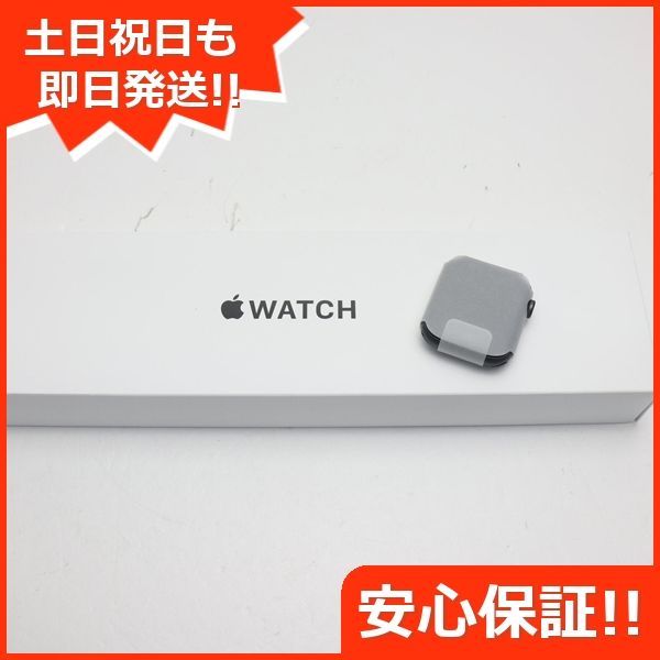 新品未使用 Apple Watch SE GPS 44mm スペースグレイ 即日発送 Watch Apple 土日祝発送OK 04000