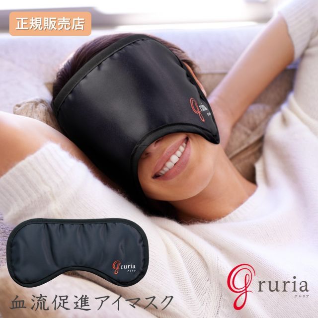 上杉鷹山 壁掛け電子時計 アンティーク なせばなる 公式WEBショップ