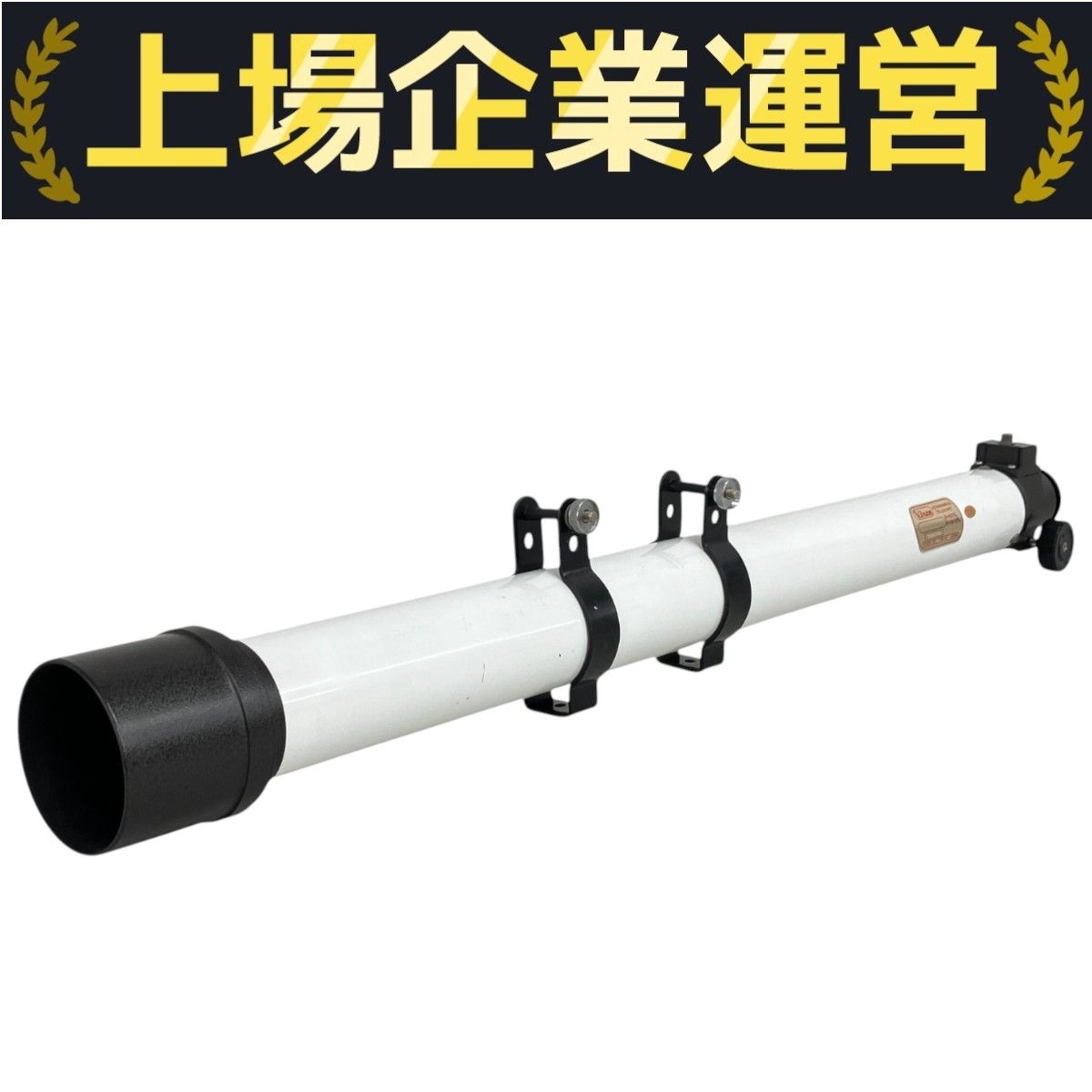 レンズ 17本 ジャンク品 部品取り等にどうぞ レンズ 17本 ジャンク品 部品取り等にどうぞ Yahoo!オークション