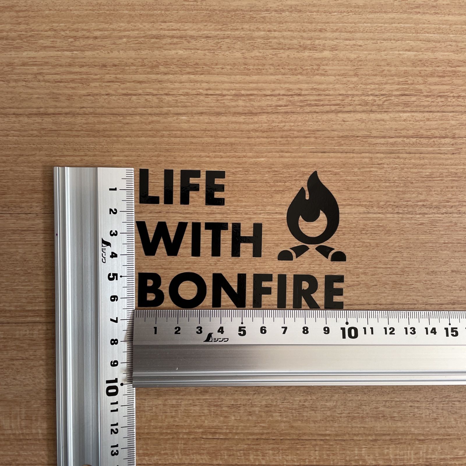 期間限定】 251. 焚き火 Camp Life Bonfire カッティングステッカー