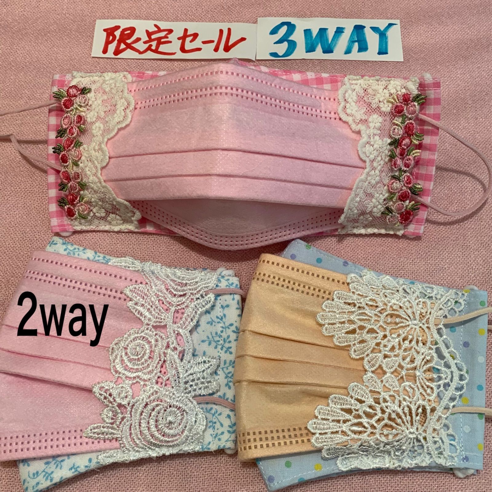 30 ハンドメイド インナーマスク 中原淳一 YUWA ひまわりや 青緑