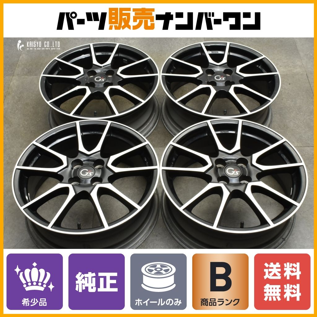 程度良好品】トヨタ アクア G's 純正 17in 6.5J +41 PCD100 4本
