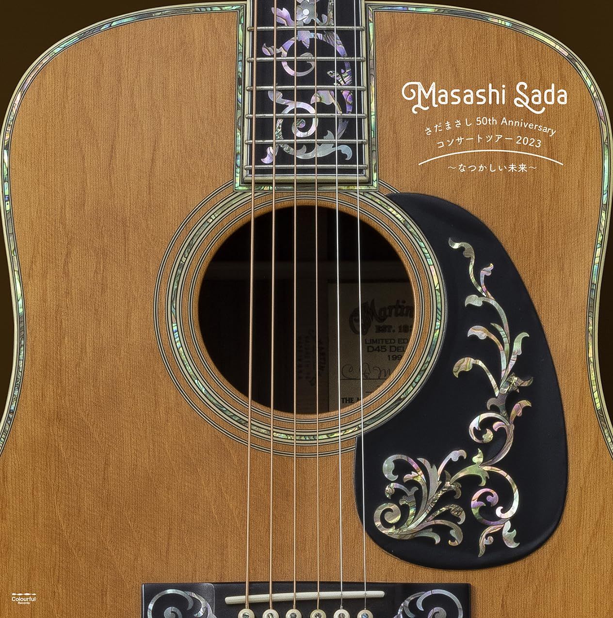 さだまさし 50th Anniversary コンサートツアー2025～なつかしい未来～ 生産 盤DVD BOX 4DVD LPサイズBOX 60P BOOKLET さだまさし 出演 形式 DVD