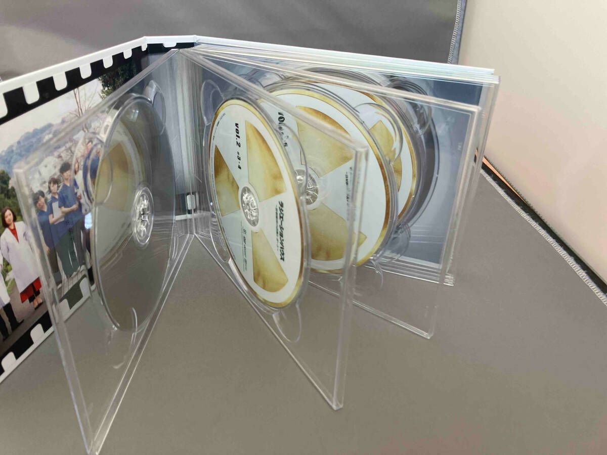 DVD ラジエーションハウス~放射線科の診断レポート~ DVD-BOX