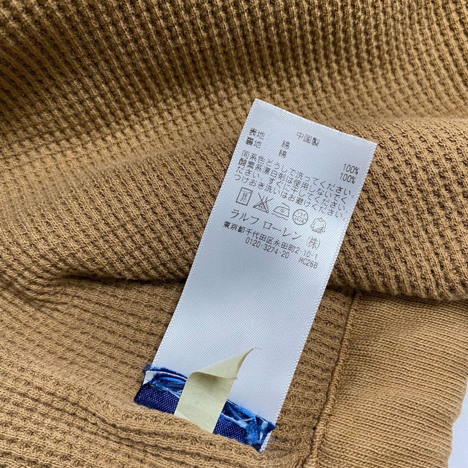 Polo by Ralph Lauren ポロ バイ ラルフローレン モーターサイクルジャケット N-3B 裏サーマル ブラウン SIZE S KANDAIZUMI_COM