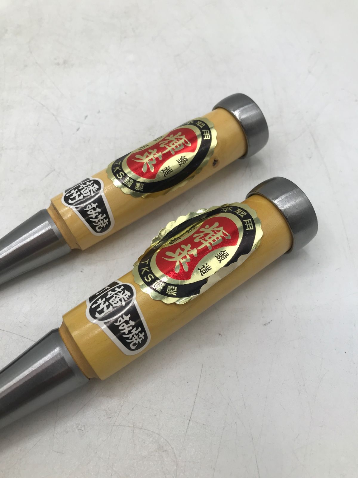 手打播州すみ焼 茱萸柄