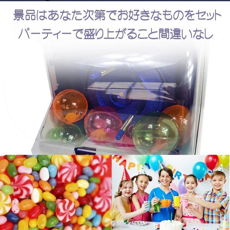 クリスマスカプセルガチャ ガチャガチャ カプセル 10個 50mm 空カプセル 透明 おもちゃ