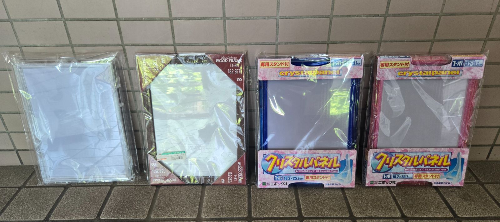 ジグソーパズル まとめ