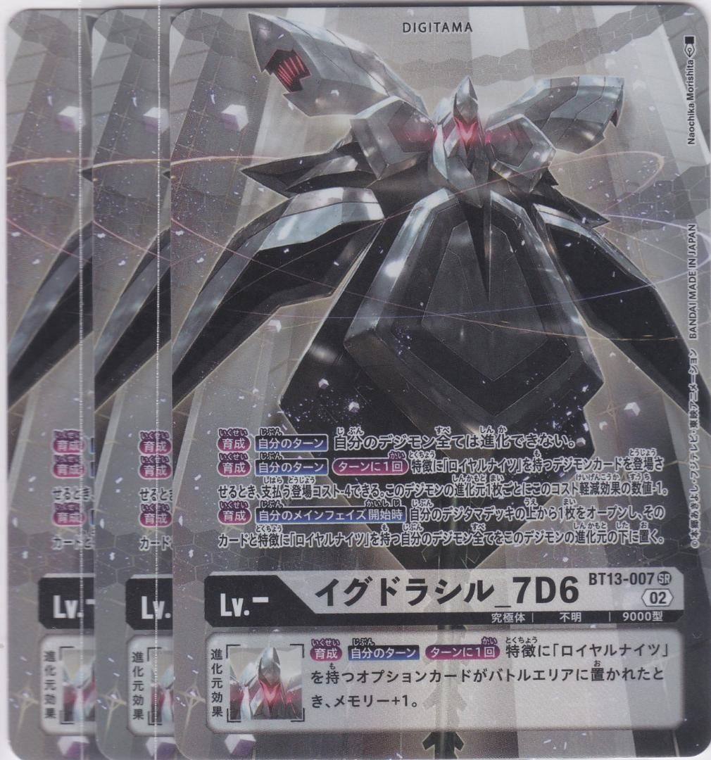 2025年 今季 theory luxe Richmond Gana Top 灰 Lookbook Resort 2025