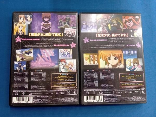 魔法少女リリカルなのはdvd、A's Vol.1〜6 初回限定版セット Amazon.co.jp: 魔法少女リリカルなのはA's 全6巻セット