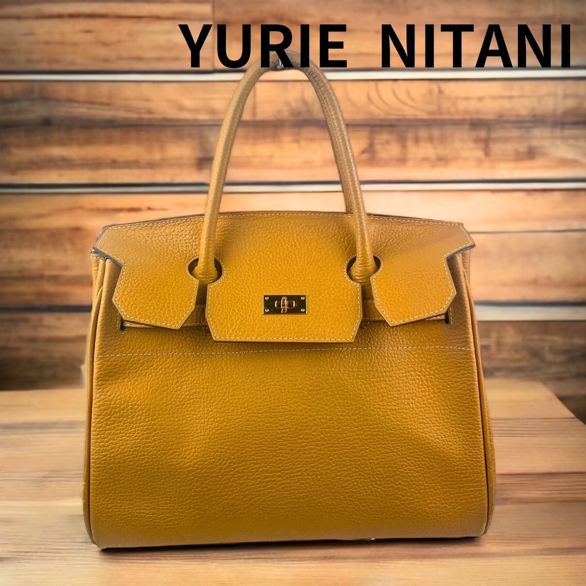 美品 YURIE NITANI ユリエニタニ ハンドバッグ シボ革 イエロー