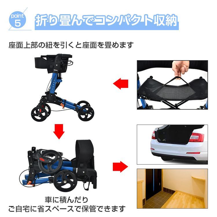 軽量