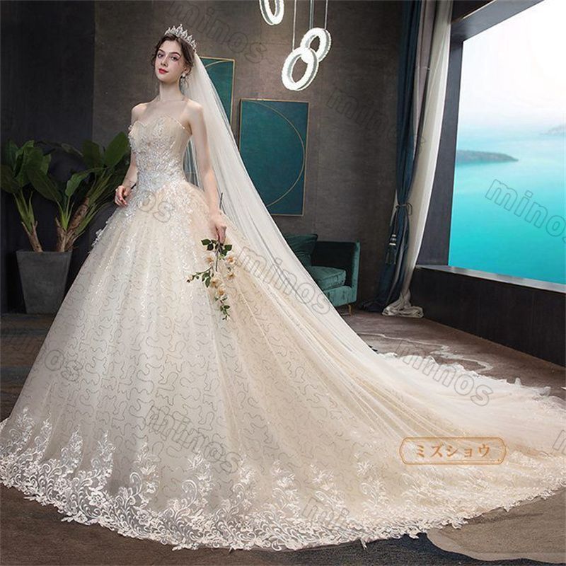 結婚式