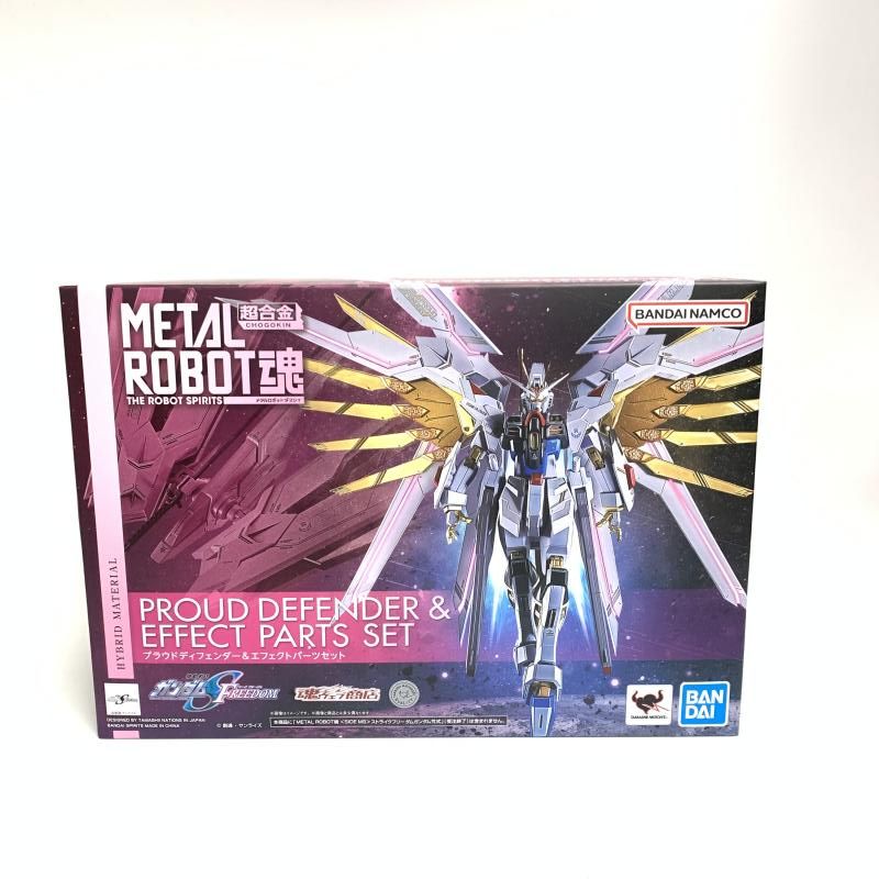 L ROBOT魂 プラウドディフェンダー&エフェクトパーツセット 未開封 未開封)L ROBOT魂 ＜SIDE MS＞ プラウドディフェンダー＆エフェクト