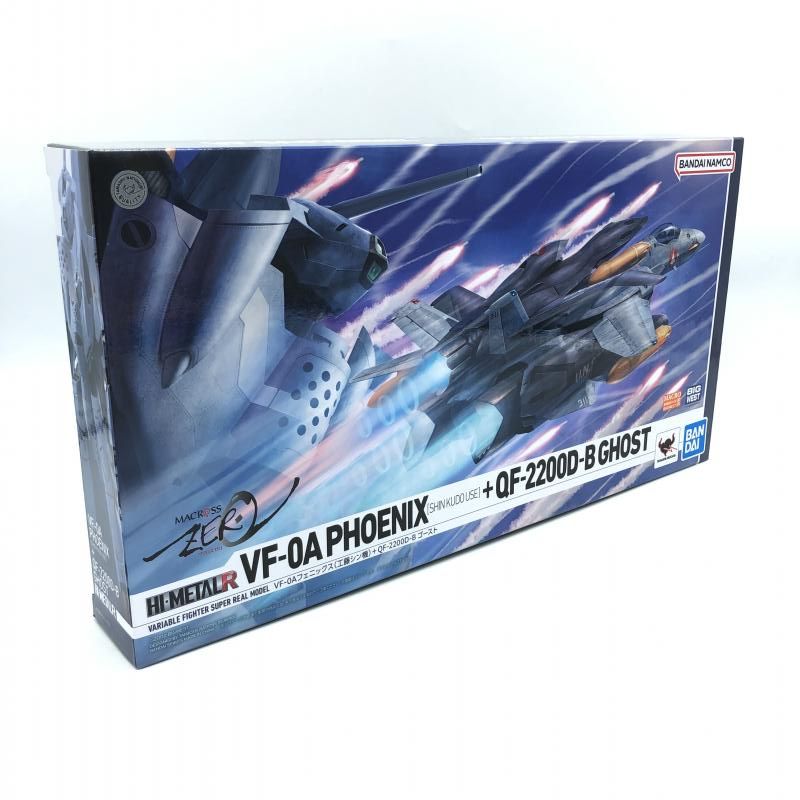S未開封)バンダイ HI-L R VF-0Aフェニックス 工藤シン機 ＋ QF-2200D-