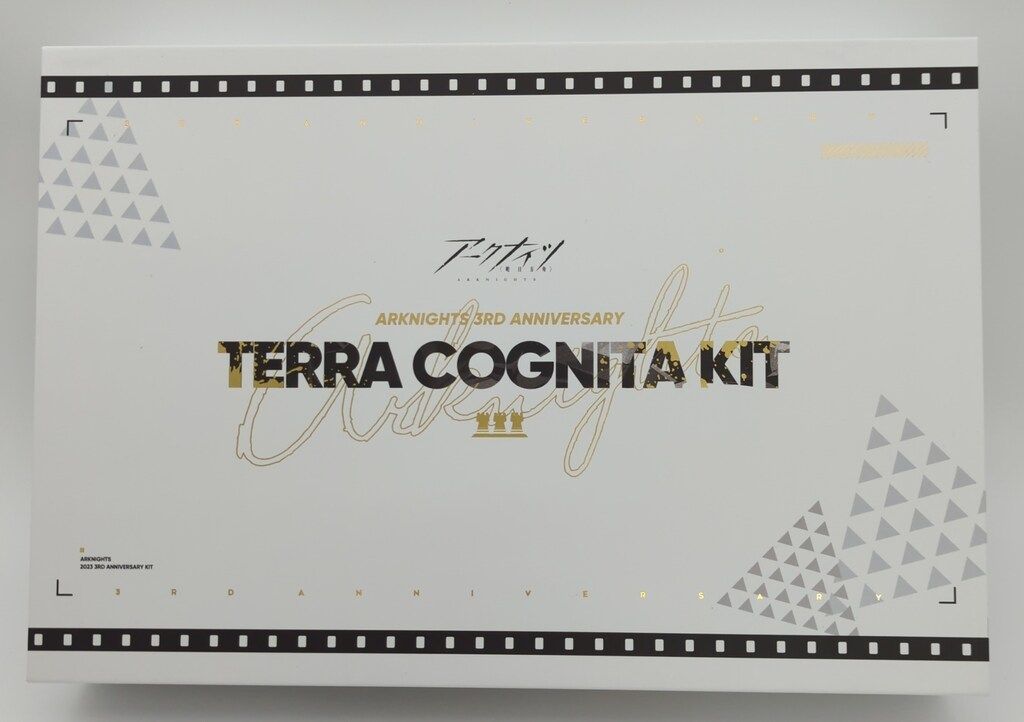 中身未開封 アークナイツ3RD アニバーサリー テラ・コグニタ キット 中身未開封 アークナイツ3RD アニバーサリー テラ・コグニタ