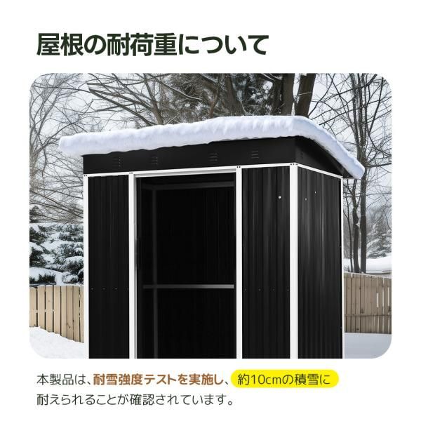 物置き おしゃれ