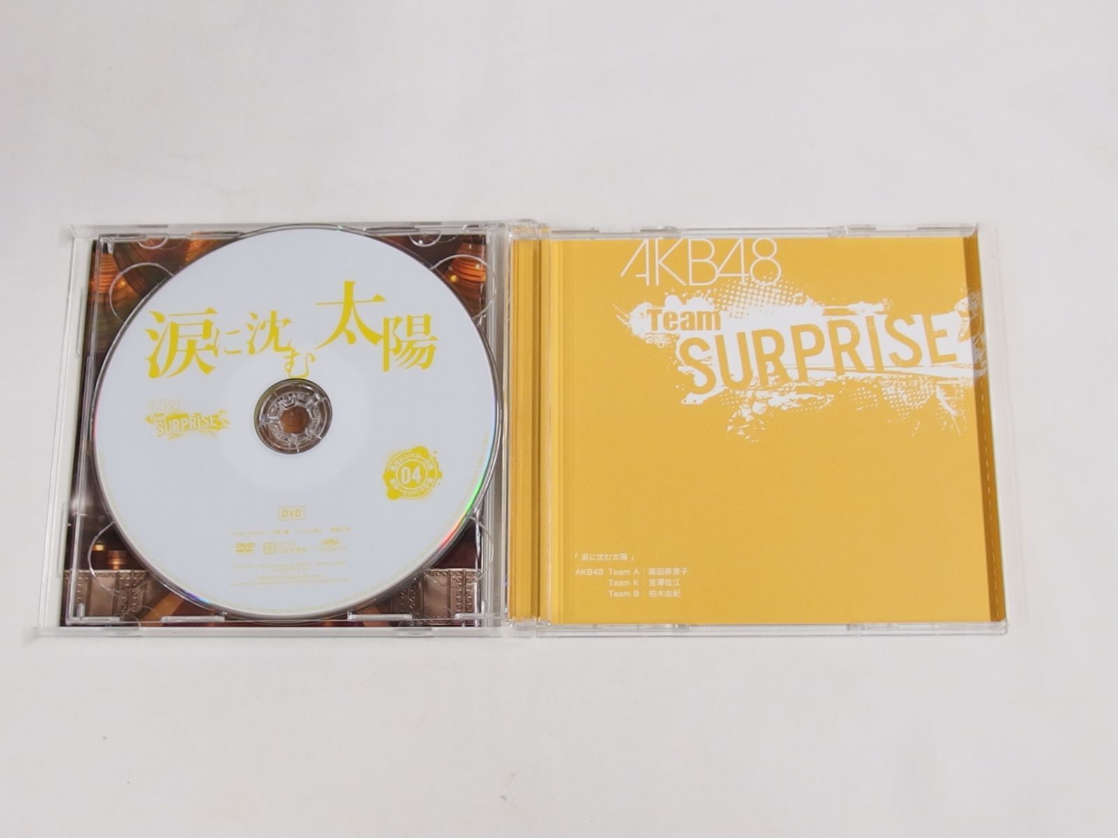 レア!!AKB48チームサプライズ♡重力シンパシーCD/DVDセット 重力シンパシー公演 01 重力シンパシー 一般販売Ver