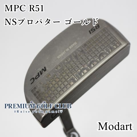 中古】 モダート Modart MPC R51 パター NSプロパター ゴールド