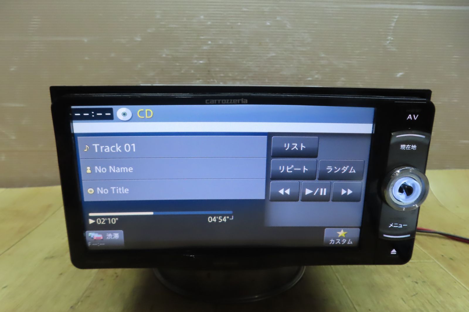 Carrozzeria カロッツェリア メモリーナビ AVIC-RZ511 Bluetooth HDMI