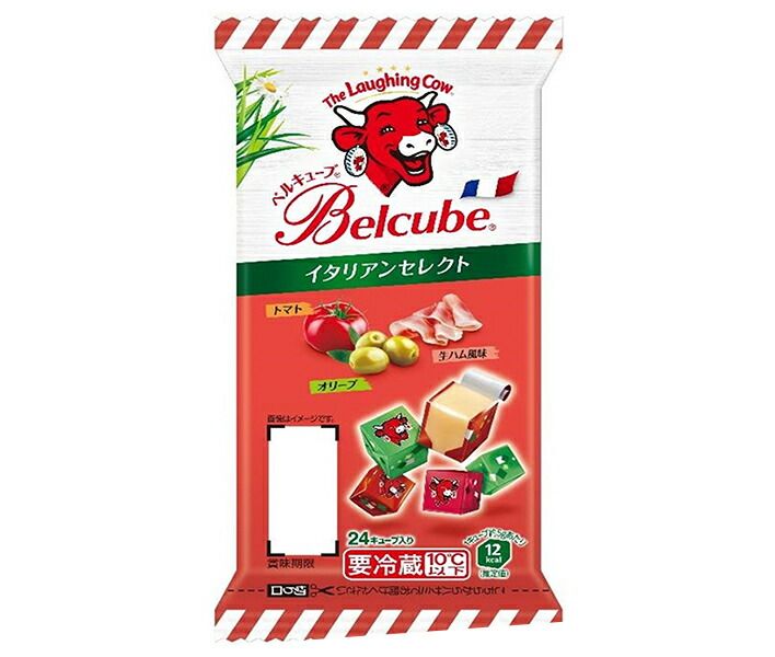 希少 #02 全長110〜130cm ロープメリー セルロイド 昭和レトロ 希少