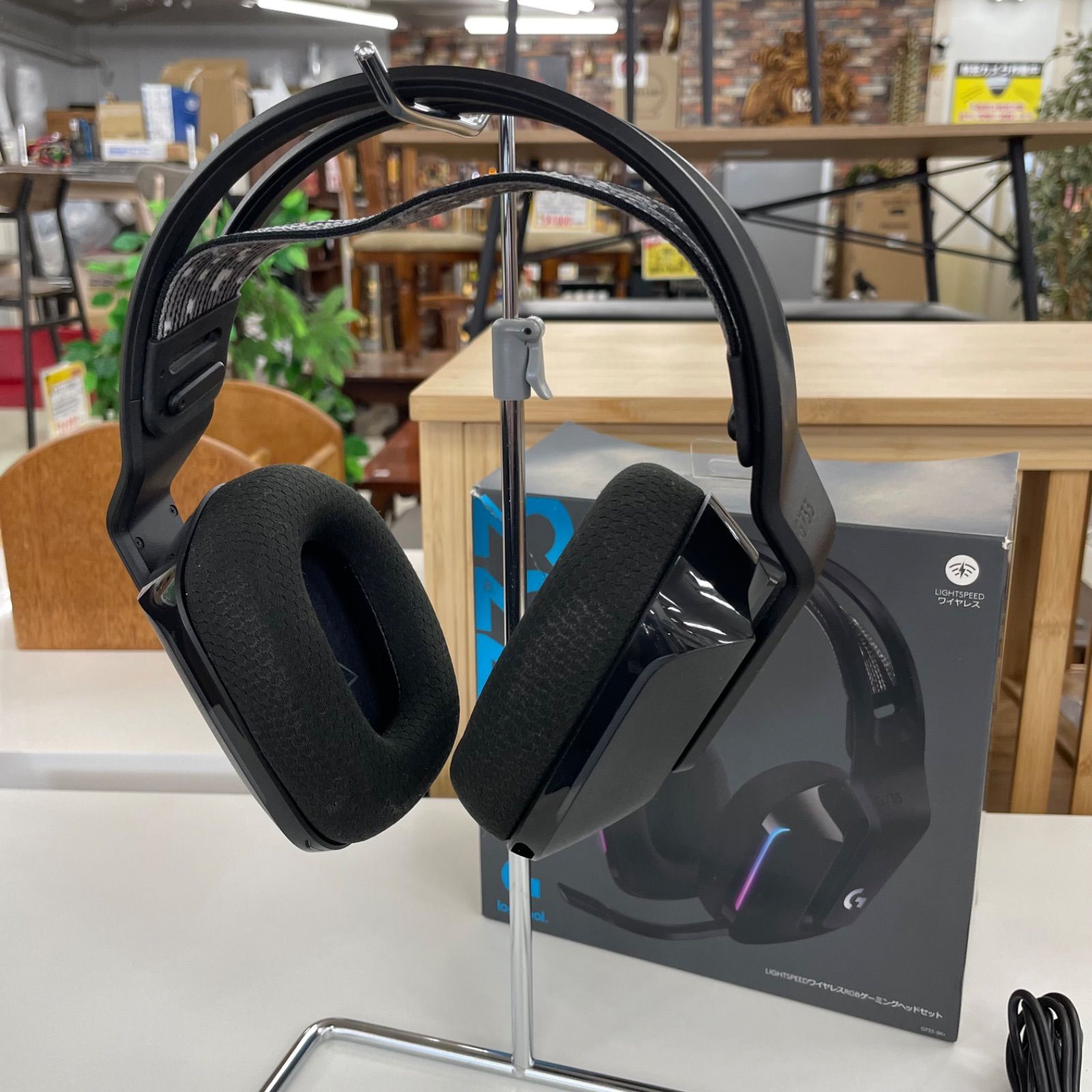 G733 logicool ヘッドセット Logicool G733 ワイヤレス ゲーミング