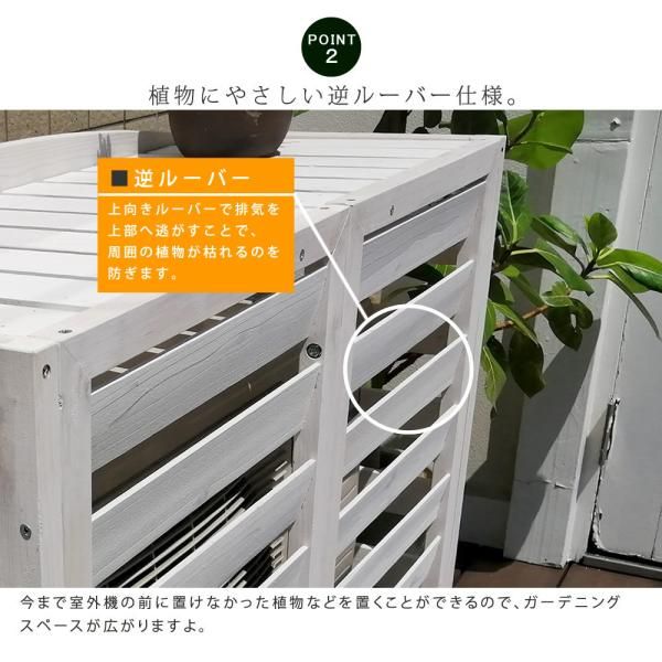 マンション 一軒家