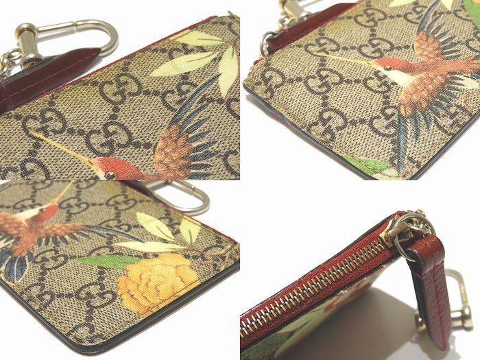 GUCCI グッチ GGスプリーム キーリング付き コインケース
