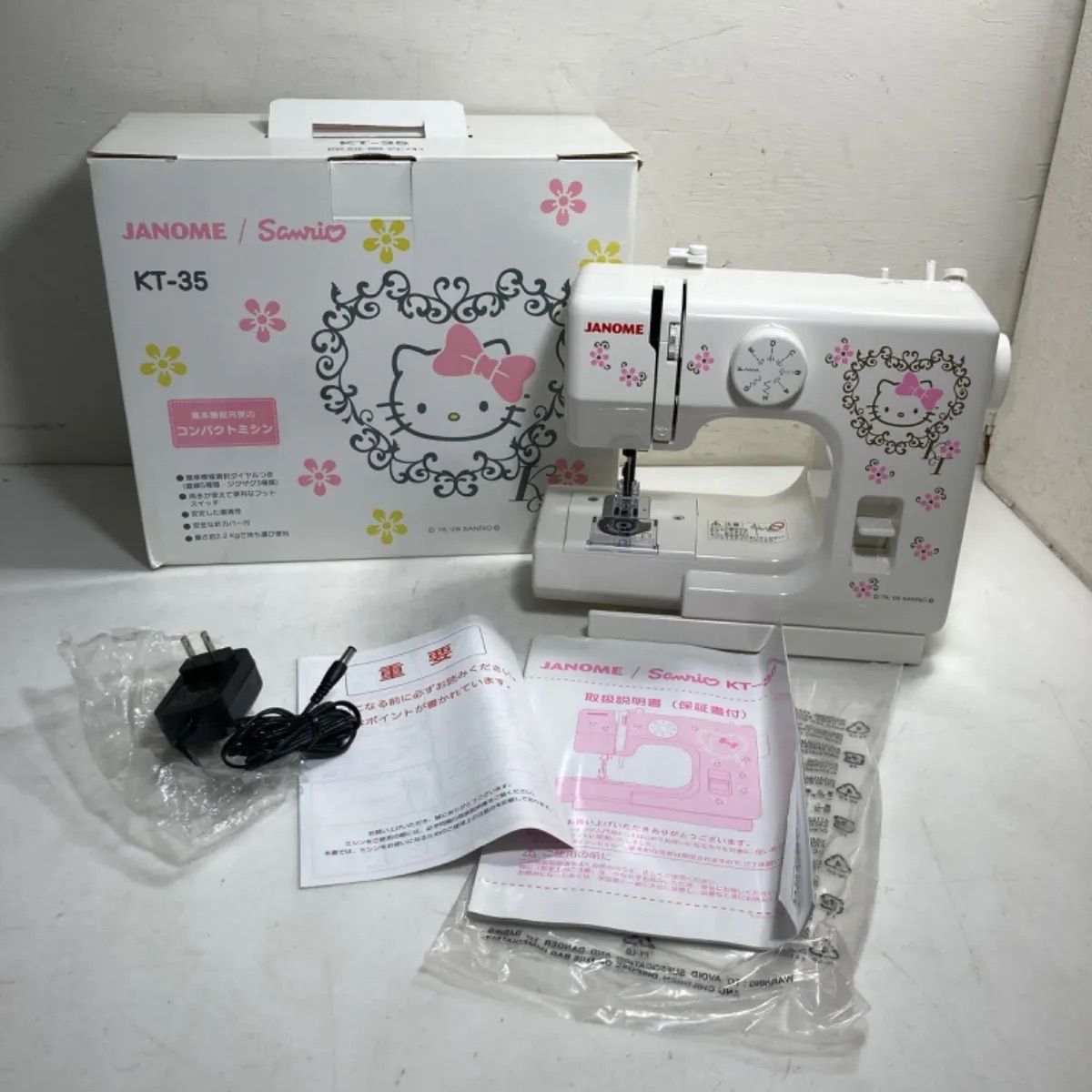 レア品 ジャノメ JANOME KT-525Ⅲ ハローキティ コンパクト ミシン  
