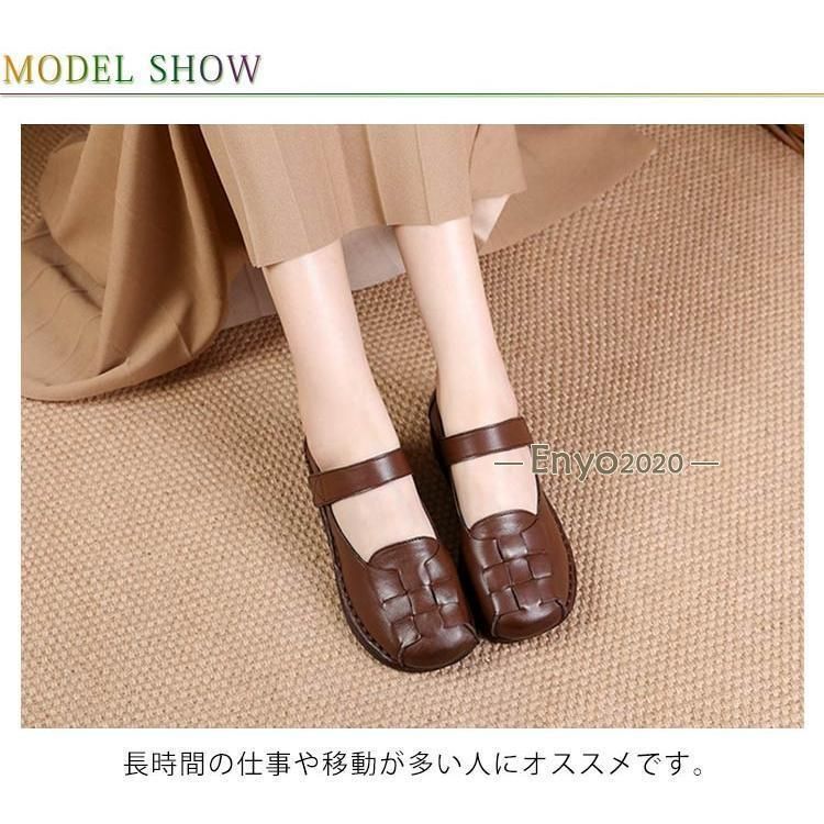 外反母趾 柔らかい
