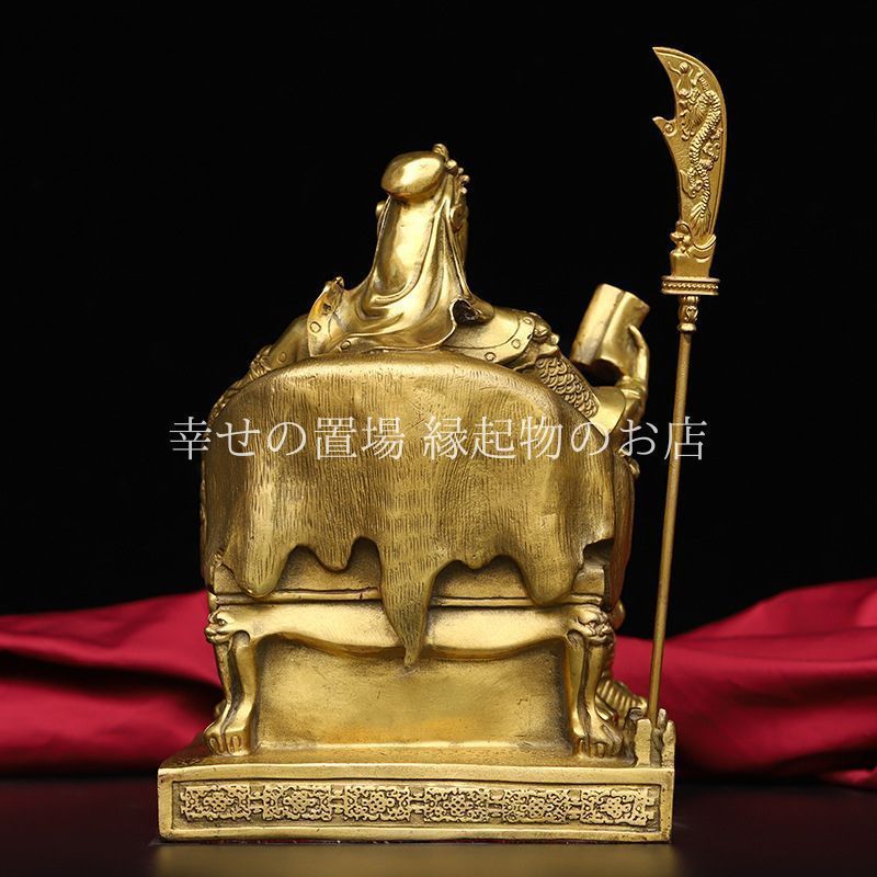 関羽像 神 三国志　銅製　仏像　彫刻　置物　開運 縁起　インテリア　アンティーク 関羽像 神 三国志銅製仏像彫刻置物開運 縁起インテリアアンティーク