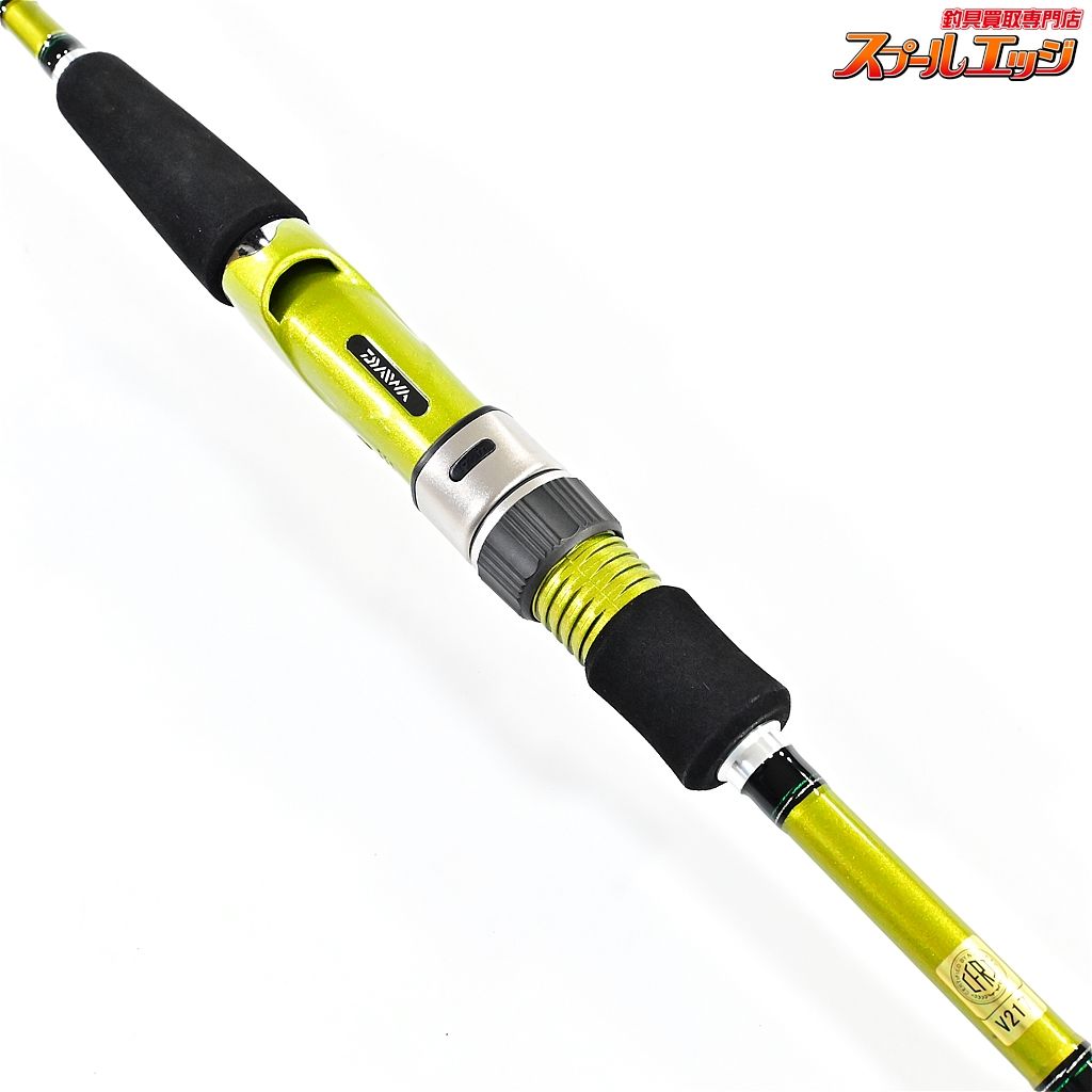 ディースマーツ