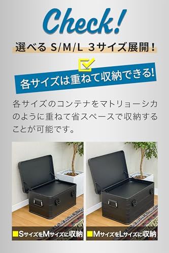 道具入れ ストッカー