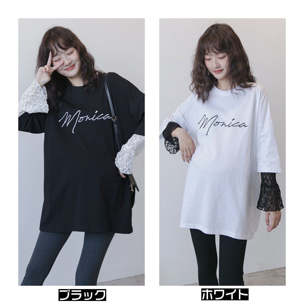Tシャツ 長袖 ス レディース シンプル 重ね レイヤード風 ゆったり カジュアル 楽天市場】重ね着風tシャツ レディース 長袖 春 tシャツ 送料