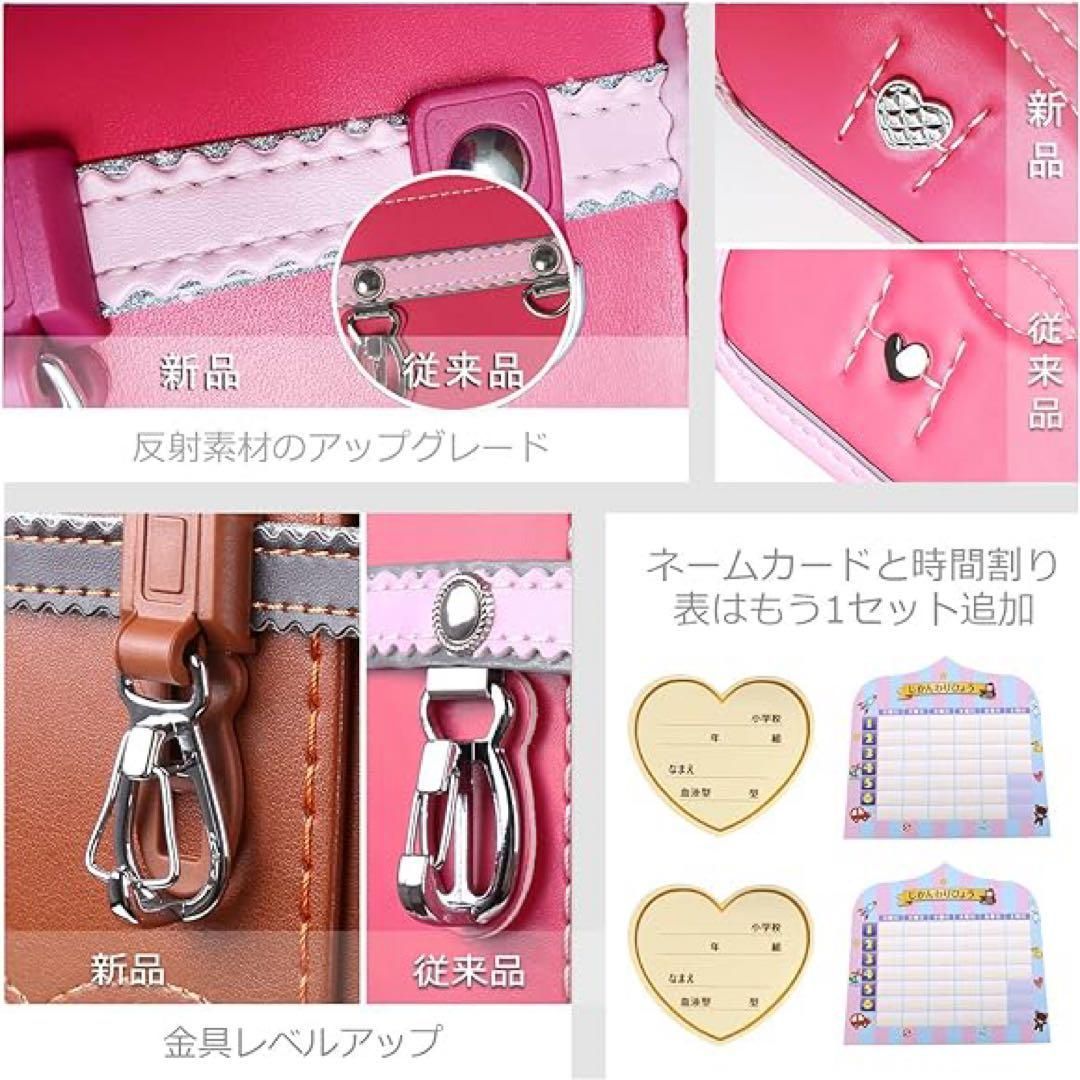 女の子ランドセル 高級合皮 6年保証 スクールバック 小学生通学カバン  