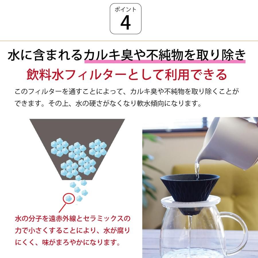 フロー flow