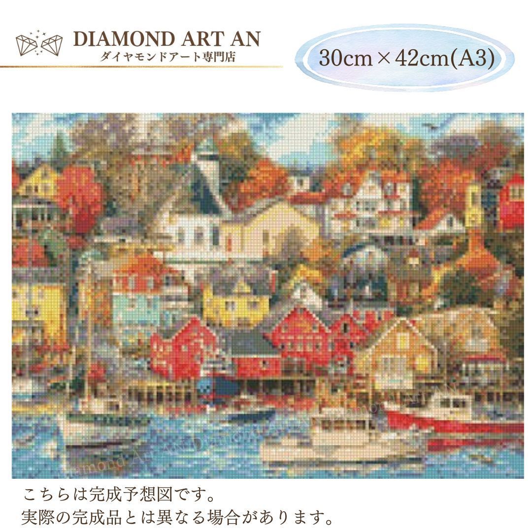 AM-288 ダイヤモンドアート 風景 紅葉 自然 額縁印刷 四角 手芸