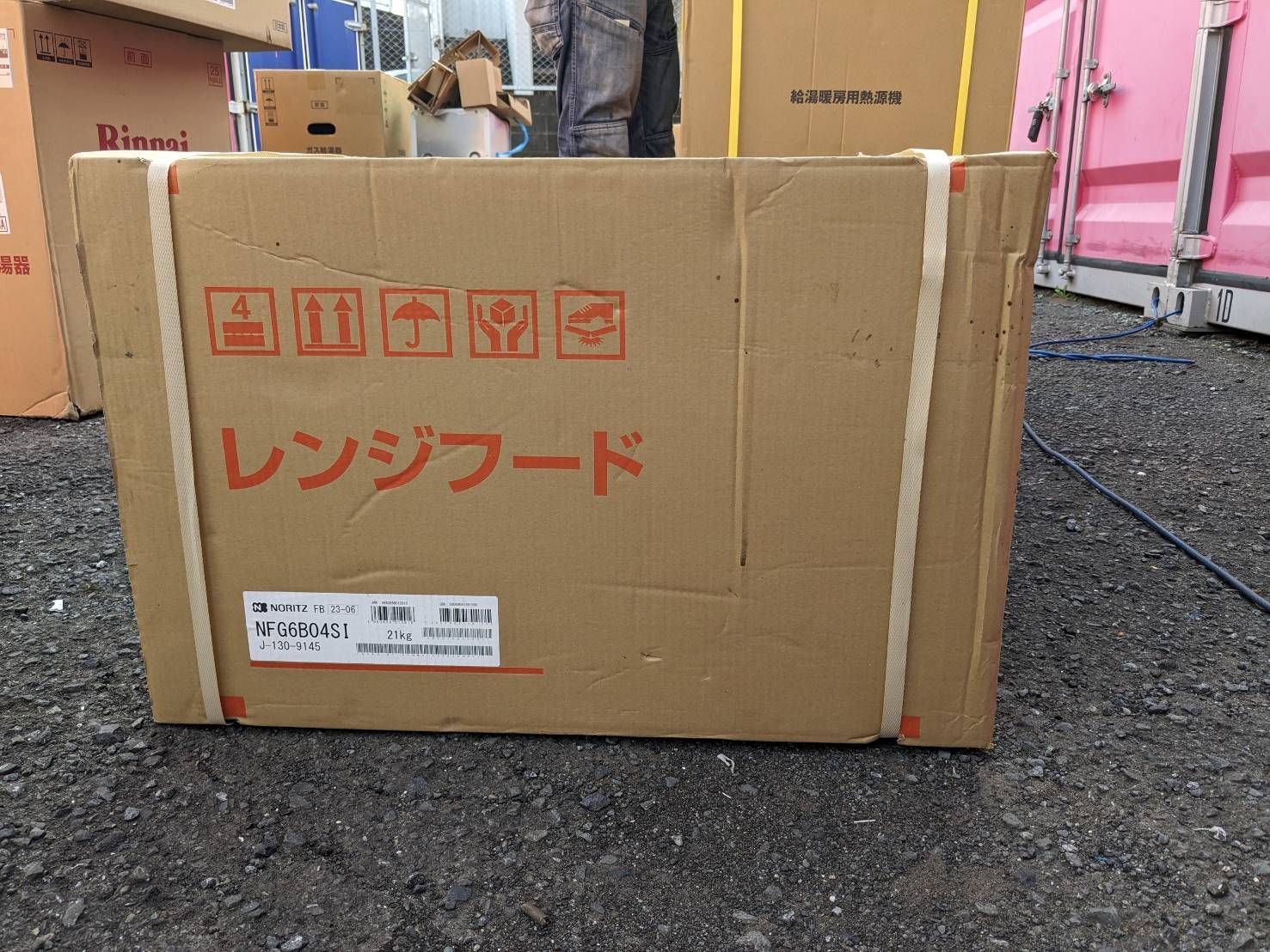 NORITZ レンジフード