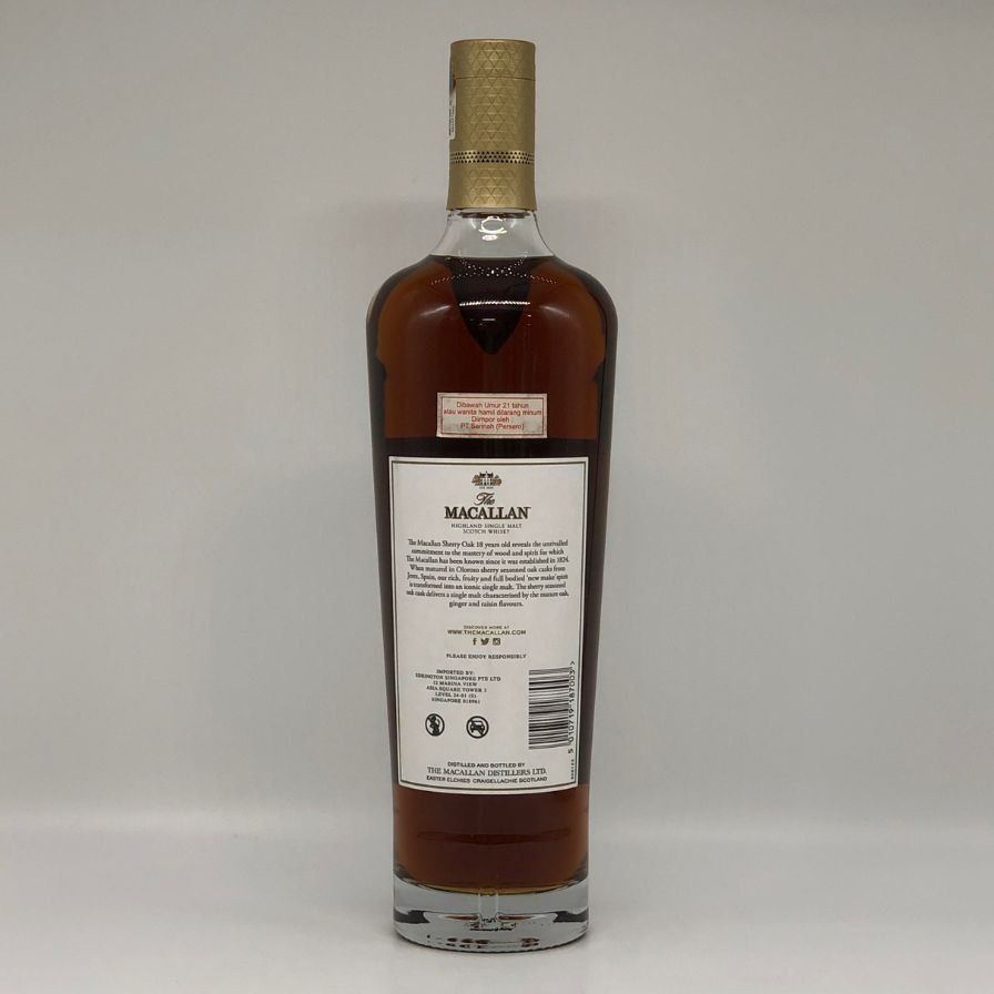 マッカラン 18年 シェリーオークカスク 2022 700ml 43%【A3