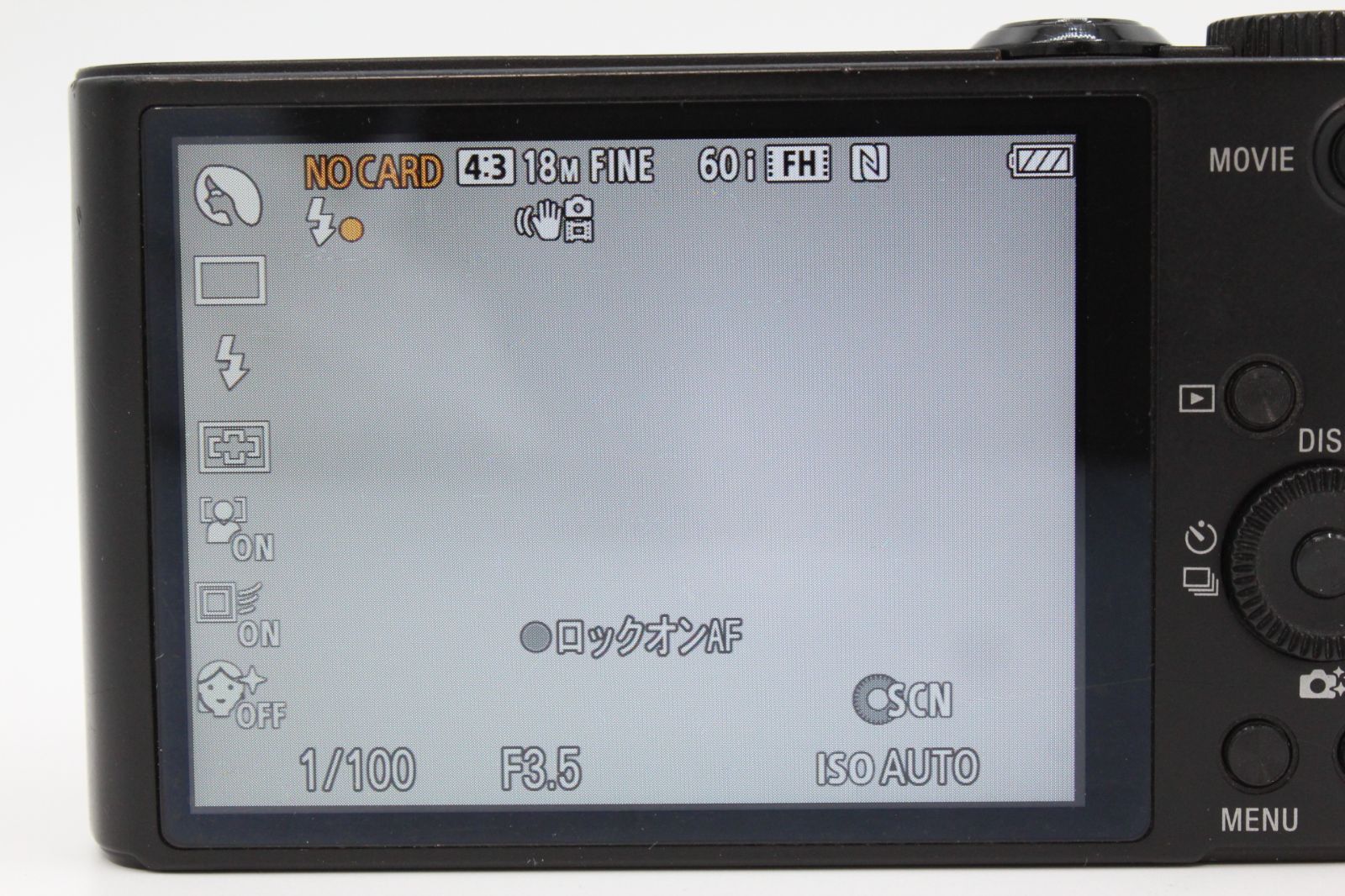 並品】SONY ソニー デジタルカメラ Cyber-shot WX350 光学20倍 ブラック DSC-WX350-B #LE2024584 -  メルカリ