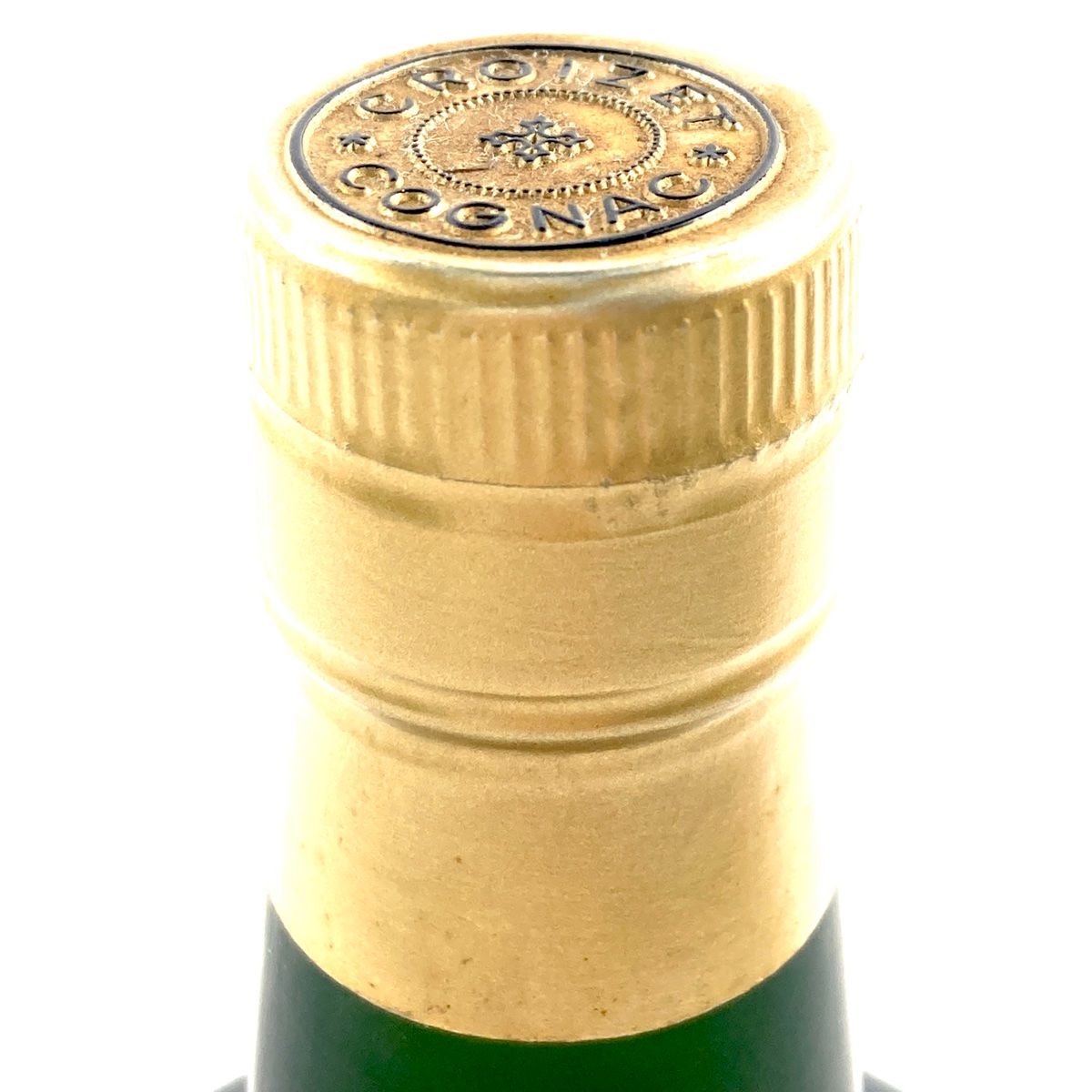 3本 カミュ ヘネシー クロアーゼ コニャック 700ml ブランデー