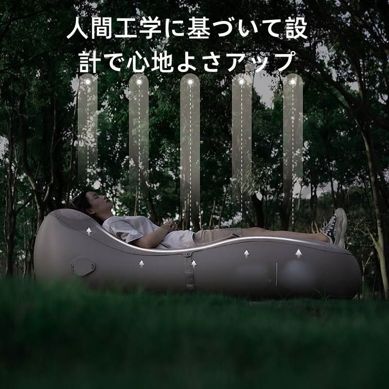 ポンプ内蔵 エアーソファー