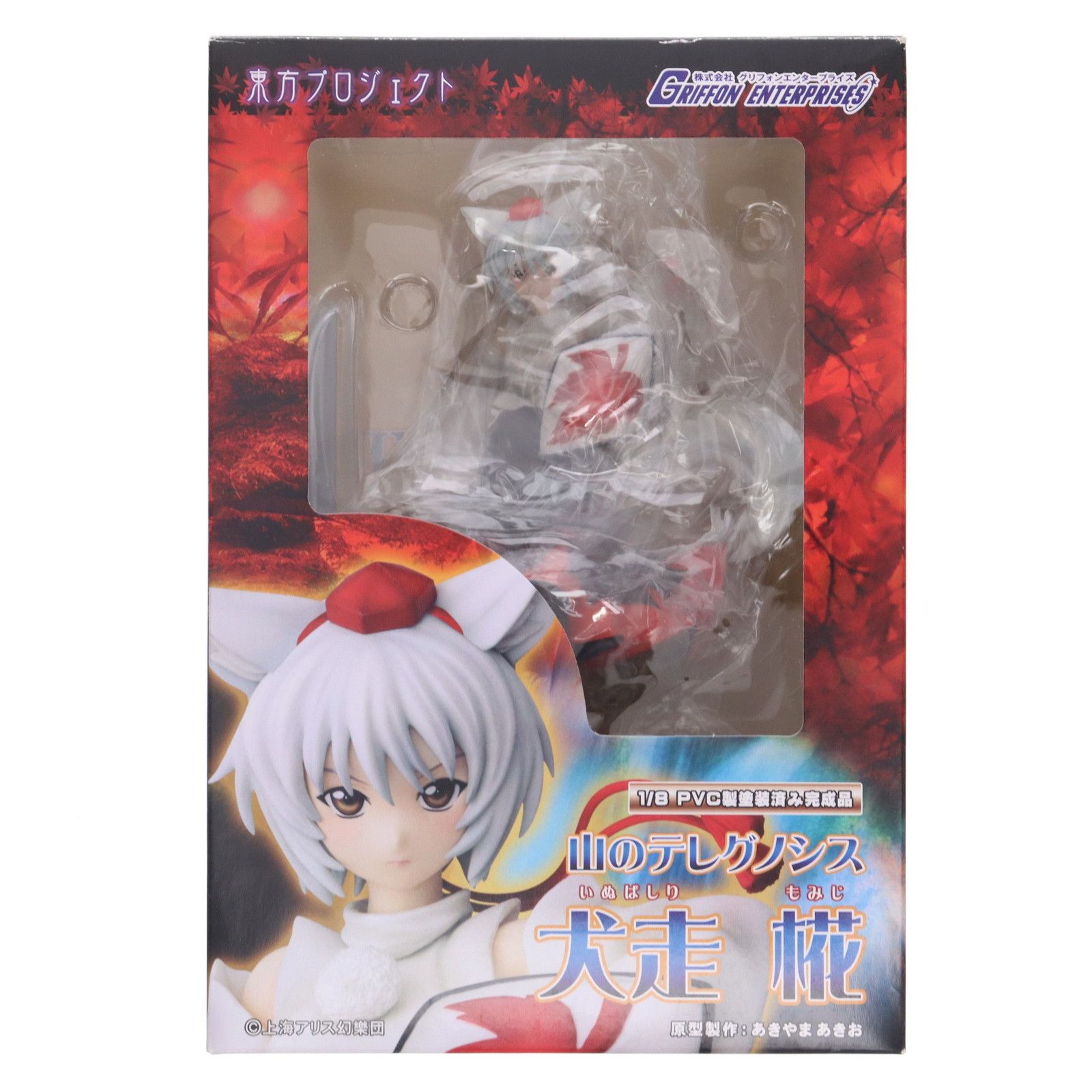 東方Project 山のテレグノシス 犬走椛 1/8 フィギュア 山のテレグノシス 犬走椛(いぬばしりもみじ) 東方Project 1/8
