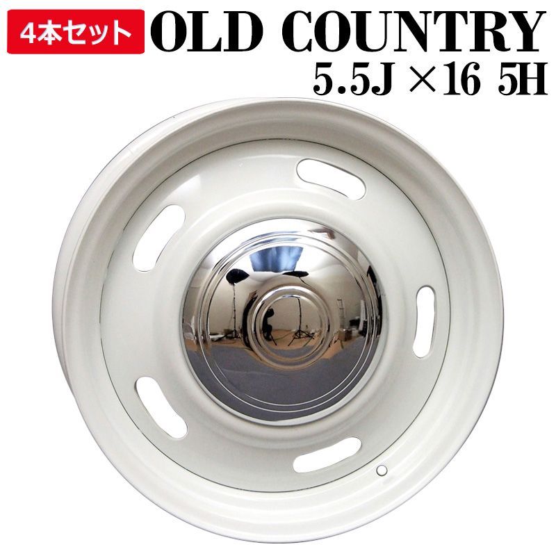 ジムニー ホイール 16インチ 4本 カントリー JB64 JB23 JA11 12 22 ホワイト OLD COUNTRY スチール 鉄 ホイール 20 5.5J 139.7 5H mbro- 20655twq-001 VS-ONE