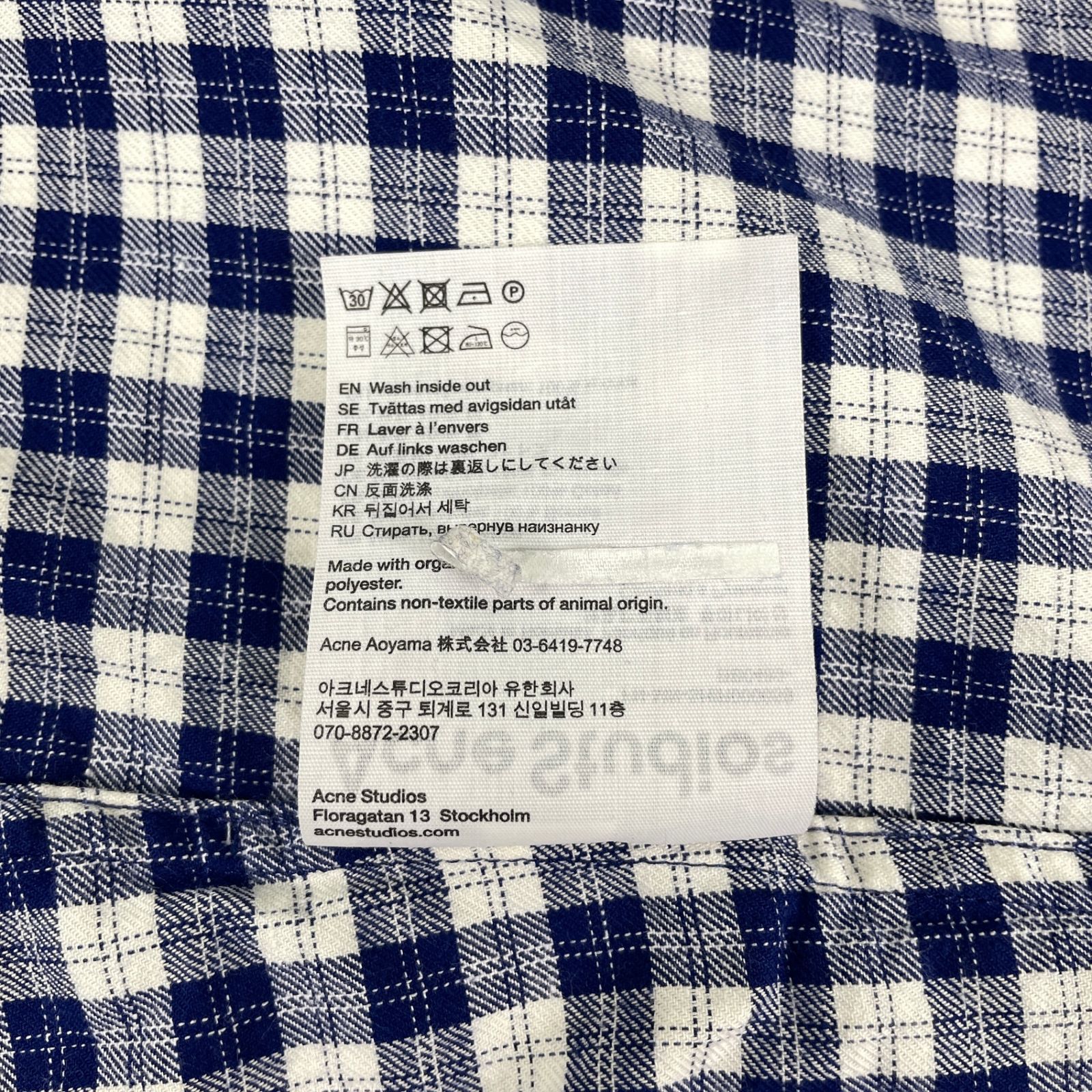 Acne Studios　半袖シャツ　ストライプ サイズ46 ACNE STUDIOS(アクネストゥディオズ) オープンカラーストライプ