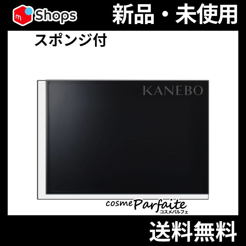 KANEBO カネボウ パウダーファンデーション用 スポンジ付 1個 KANEBO カネボウ パウダーファンデーション用 スポンジ付 1個