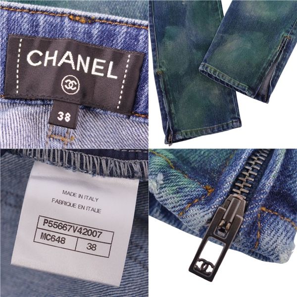 CHANELシャネルパンツ[希少品] 楽天市場】シャネル（パンツ｜ボトムス）：レディースファッションの通販