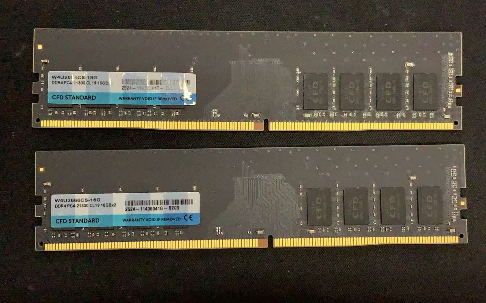 CFD Standard DDR4 CFD販売 メモリ ジャンク品 | 16GB×1 16GB ジャンク